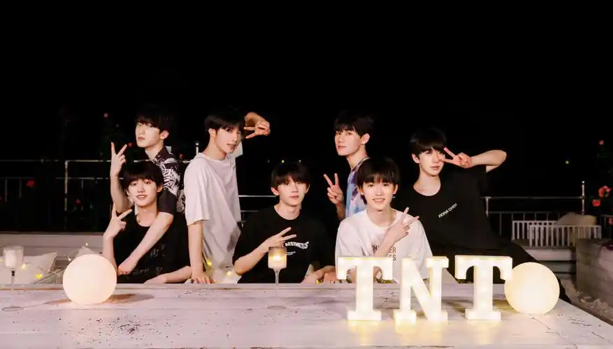 tnt时代少年团