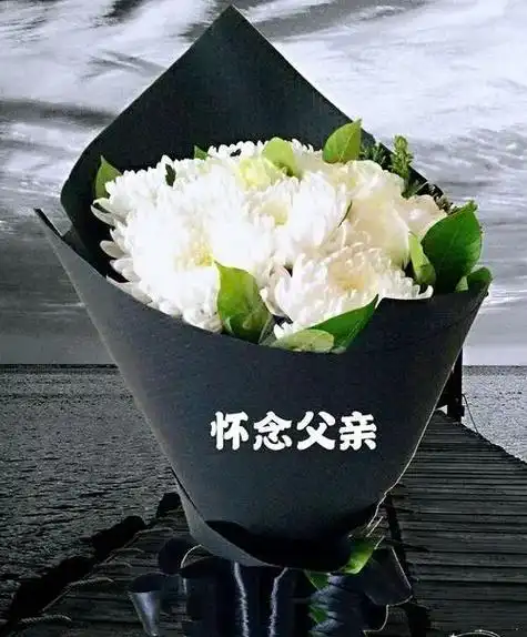 父亲到了,思念天堂的父亲!怀而不在,念而不 - 抖音