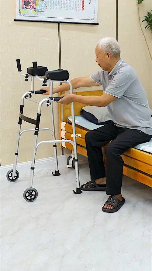 多功能的助行器,帮助行动不便的人士行走锻炼#助行器