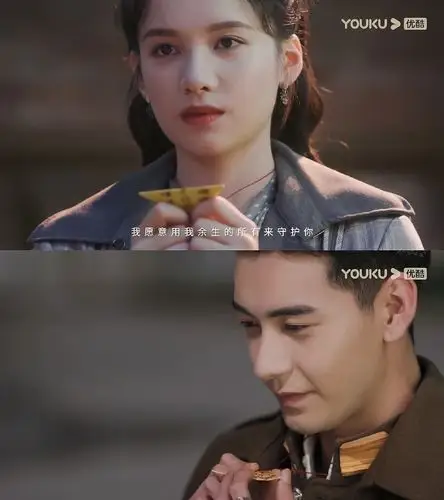 一见倾心最新预告吻戏甜甜