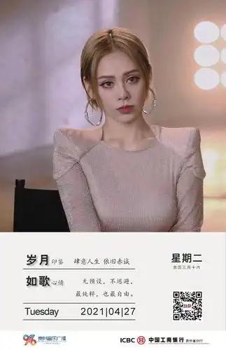 岁月如歌·经典音乐时间丨宁静, 吻别前的那片海