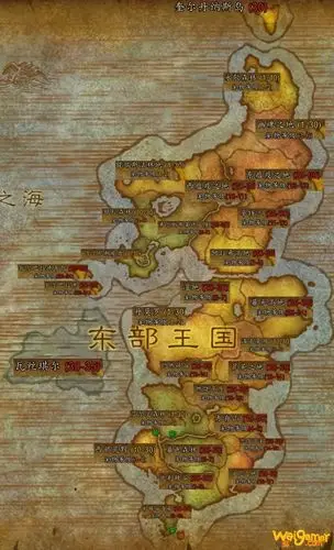 《魔兽世界》1-60级升级介绍