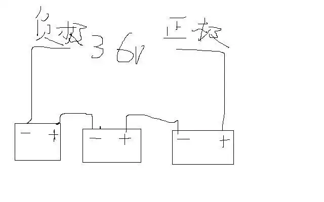 电瓶车三合一开关如何接电瓶正负极