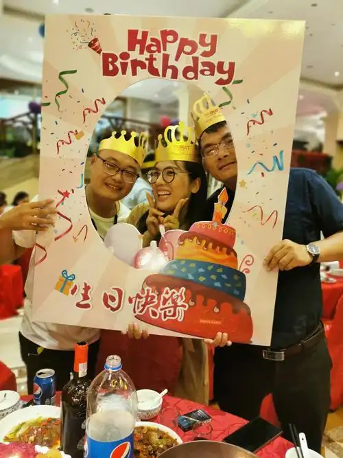 博能地产员工生日会