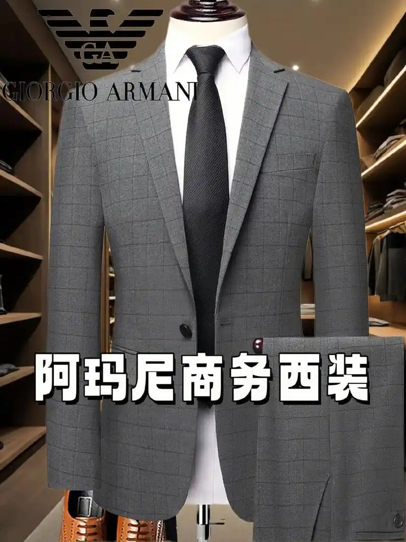 时尚商务装,让你秒变绅士男士!78.