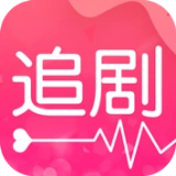 比如电子商务网站的建设等追剧网站建设公司我们是深圳