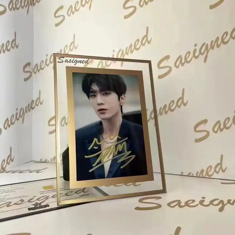 范丞丞签名照来啦!新年优惠进入倒数第二天啦!