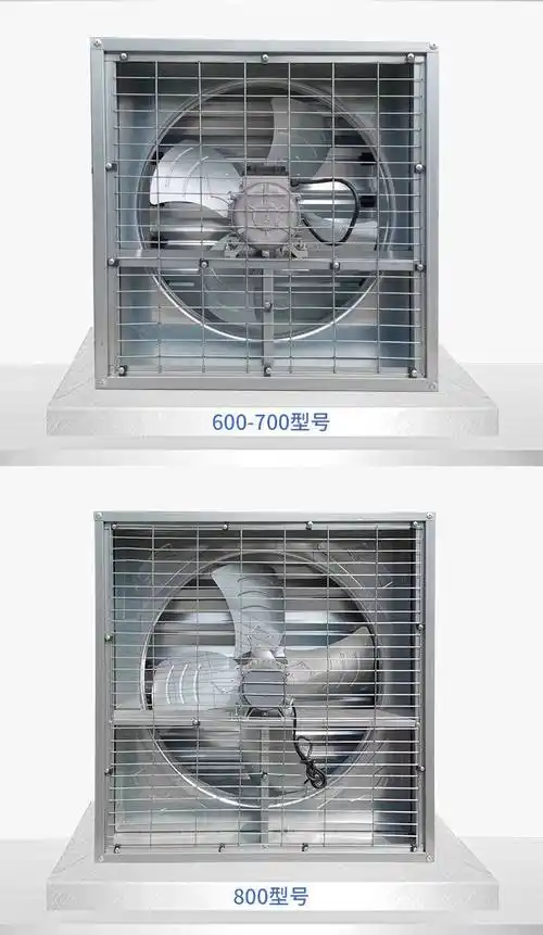 排气扇工业大型负压风机工业排风扇工厂排气400养殖场仓库通风强力