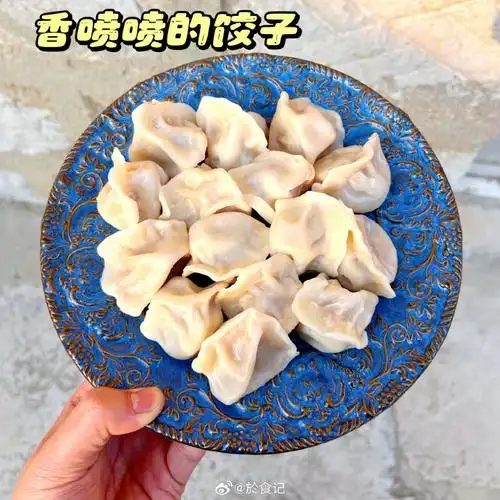 过年等的就是这口饺子