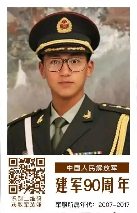 两天pv破2亿揭秘人民日报客户端军装照h5背后的秘密