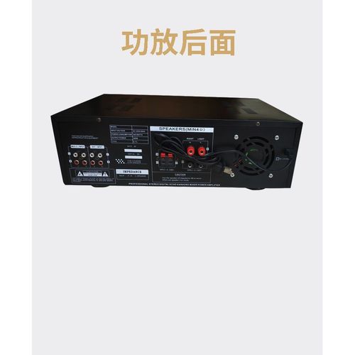 k24声道蓝牙功放大管功放0伏大功率带插卡音响功放机ok卡拉功放