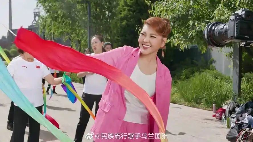 乌兰图雅公司注册躲汉子商标