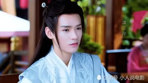 电视剧山河令百度云资源完整加长版1080p高清中字熟肉已完结