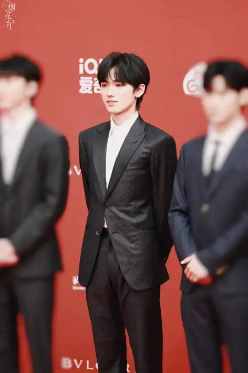 北京国际电影节开幕红毯##宋亚轩北影节红毯生图
