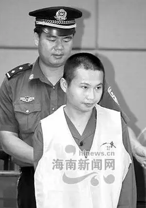 男子杀害女友被判死刑浑身颤抖赴刑场(图)