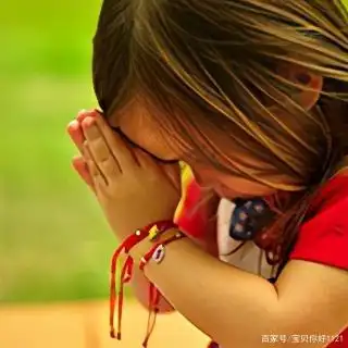 双手合十表示感谢