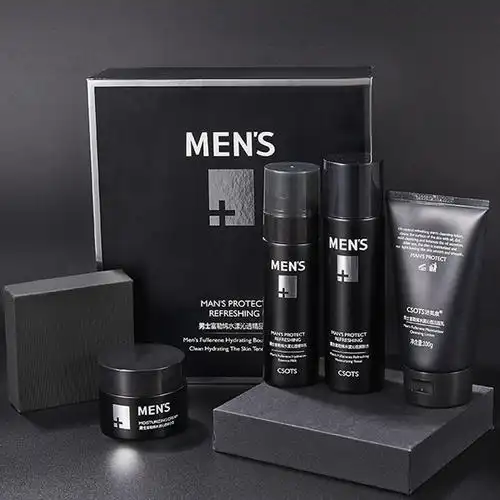 男士专用护肤品套装洗面奶水乳控油补水保湿祛痘面部护理套装