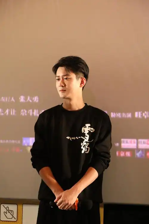 熊梓淇超话#电影雪豹#北京路演～交流,分享,感受78置身于电影,为