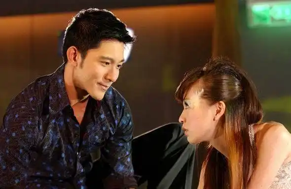 天国的嫁衣资料页_娱乐资料库_新浪娱乐_新浪网