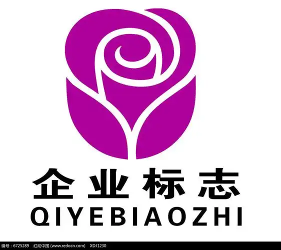 最新玫瑰花图案标志设计psd模板下载