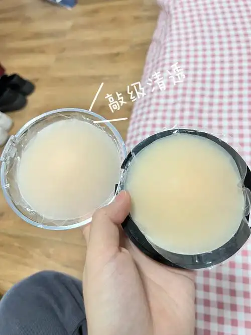 夏天我不能没有你这个奶盖