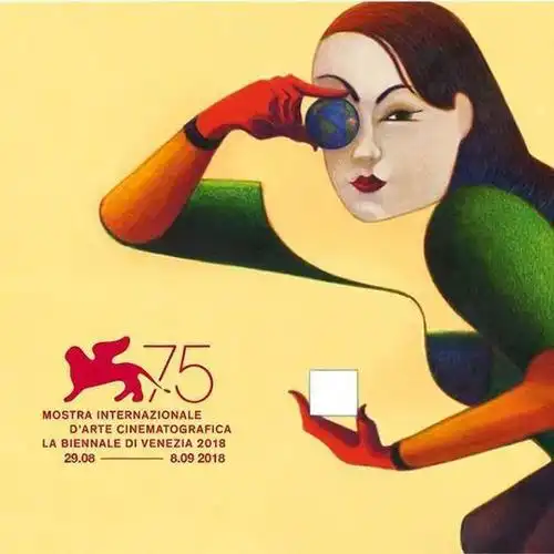 台湾艺人张艾嘉