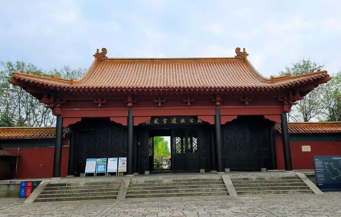 明故宫景点介绍:感受明朝历史文化的绝佳去处!免费对外开放!