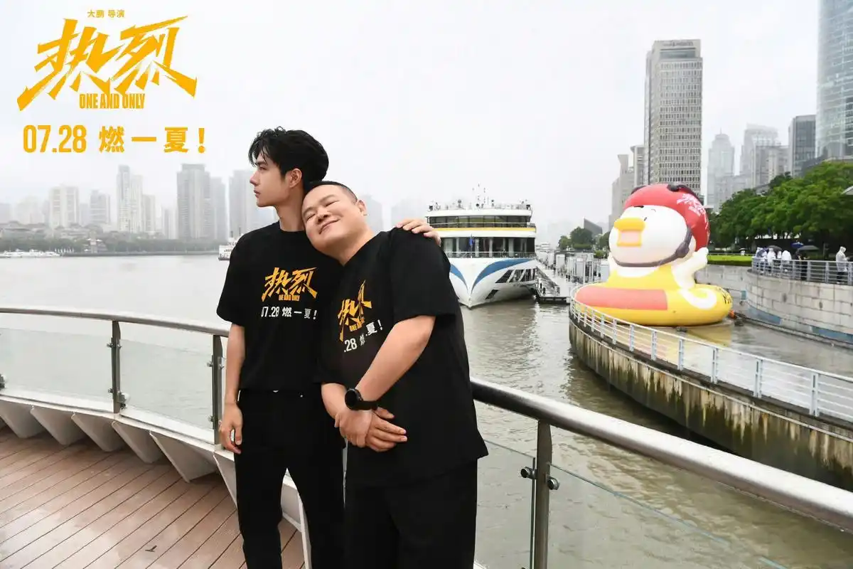 67#肖战# #王一博# #岳云鹏