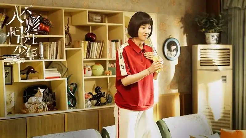 万鹏新剧今日开播 演绎另类"少年感"女孩儿杨夕