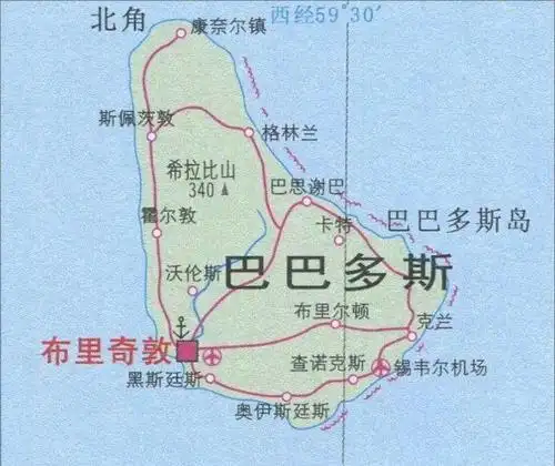昔日加勒比海盗的老巢,朗姆酒的诞生地—巴巴多斯是什么样的国家