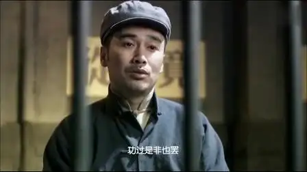 风筝第27集:时机已到,六哥向大姐承认自己是风筝!