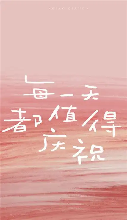 好看的手机壁纸图片大全_背景皮肤_有个性网