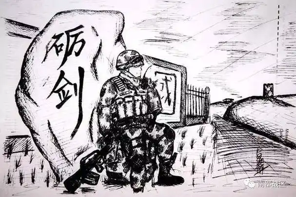 军人敬礼简笔画背影简笔画赞美军人的手抄报美丽穿军装的男孩简笔画简