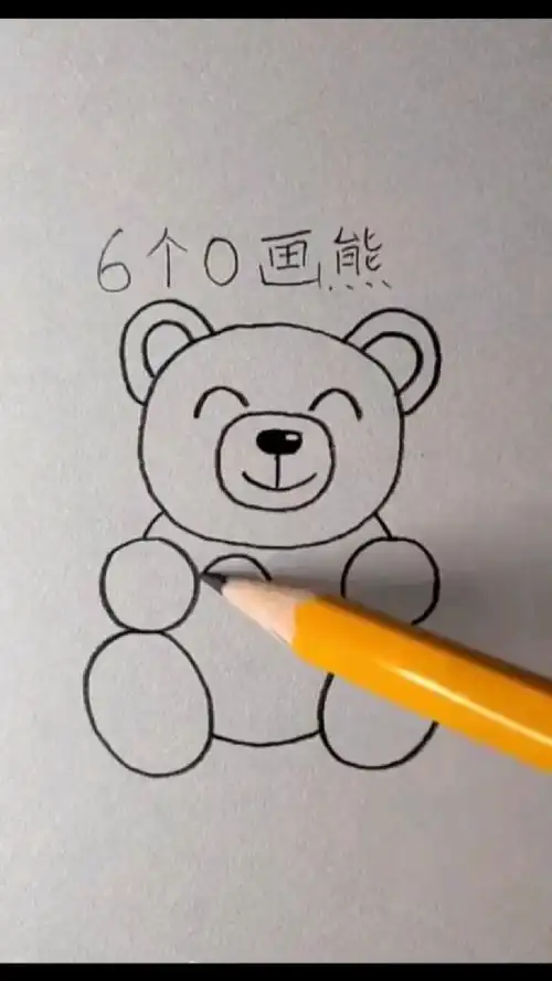 少儿数字创意画