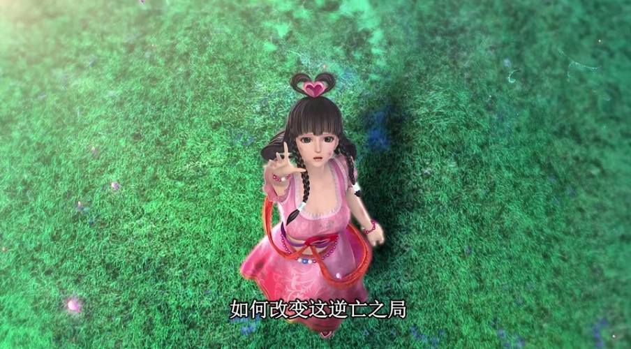 叶罗丽第九季预完整免费观看在线云播放免费1080p国语免费完整超清