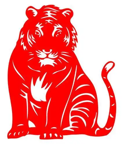 d212传统剪纸窗花老虎动物儿童幼儿园纸质镂空装饰画作品虎成品