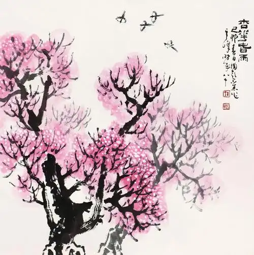 0008己卯1999年作杏花春雨立轴设色纸本