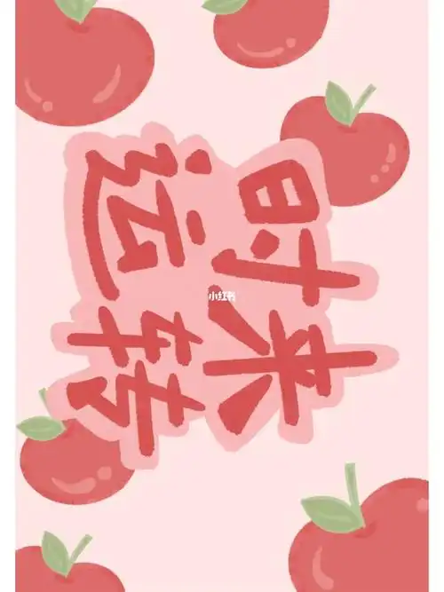 你发文字我来画原创壁纸日子会有转机