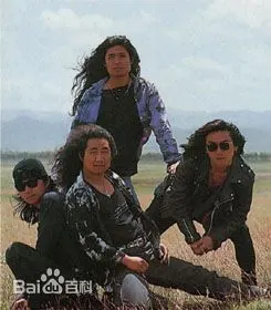 词条图片 3/5担任黑豹乐队主唱时期的峦树(右一)信息图片尺寸245x280