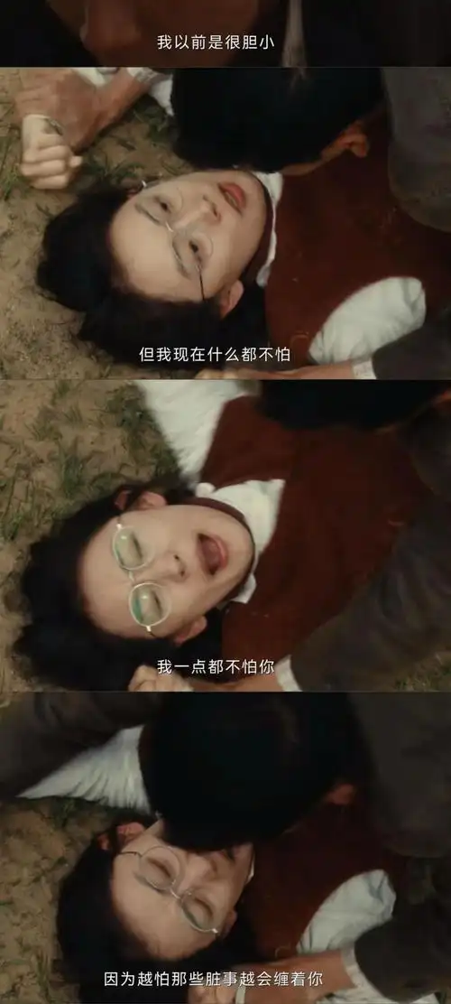 但你们选择了《我的阿勒泰》这本书,然后拍着拍着就开始讲汉族女孩多