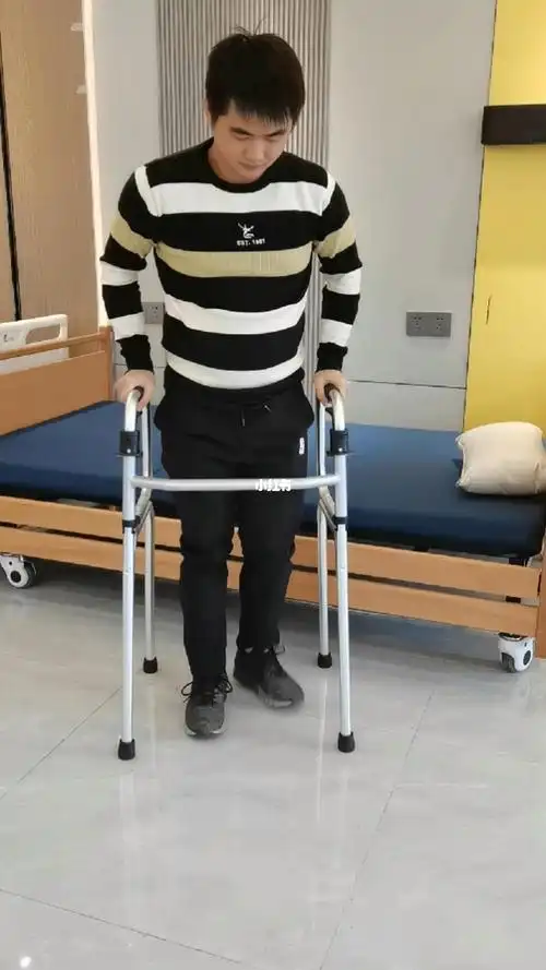 老人康复行走助行器