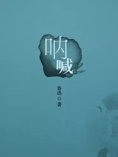 苗一涵 | 豆瓣阅读
