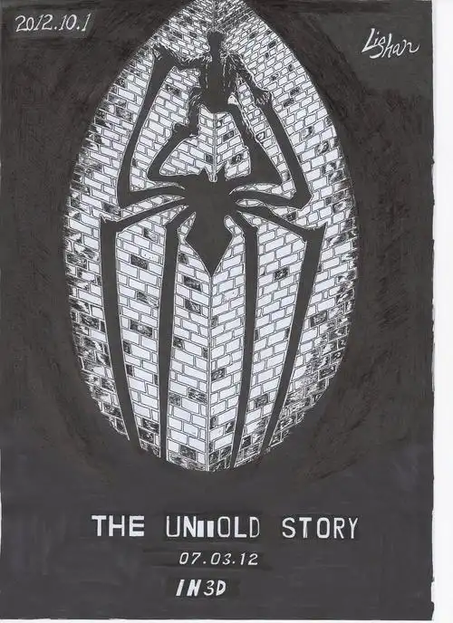 毣余的手绘电影海报