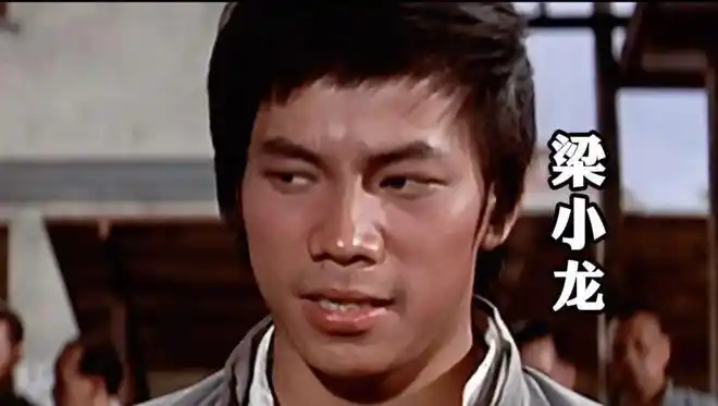 火云邪神梁小龙长相不帅结过两次婚十分疼爱小20岁娇妻