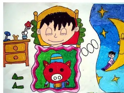 做了一个梦简笔画