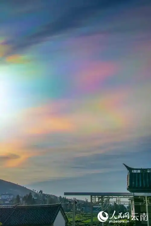 新春迎好运云南大理多地现七彩祥云