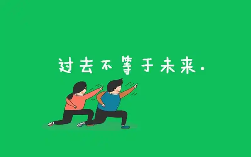 非常霸气的高三励志语,高清壁纸图片,非主流-回车桌面