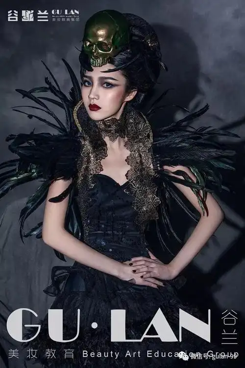 谷兰人体彩绘与哥特妆效的完美结合