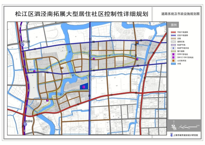 松江区泗泾南拓展大型居住社区控制性详细规划方案