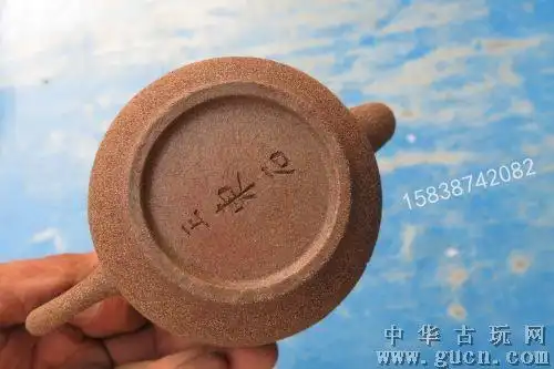 古董紫砂壶宜兴紫砂壶清王东石原矿段泥"千里共婵娟"壶